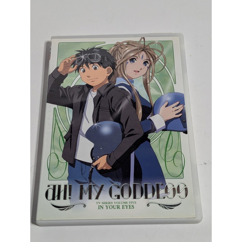 Ah! My Goddess TV Series Vol 5 In Your Eyes DVD - Y2K Anime - Complete